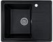Мойка кухонная, гранитная, прямоугольная, Valetti Model 28N Anthracite (черная), 620х500 мм VAL-28N-ANT фото 2