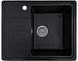 Мойка кухонная, гранитная, прямоугольная, Valetti Model 28N Anthracite (черная), 620х500 мм VAL-28N-ANT фото 3