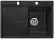 Мойка кухонная, гранитная, прямоугольная, Valetti Model 15N, Anthracite (черная), 670&times;495 мм VAL-15N-ANT фото 5