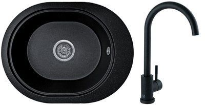 Комплект кухонной мойки Valetti 61N Anthracite (черная) &mdash; мойка + смеситель + сифон