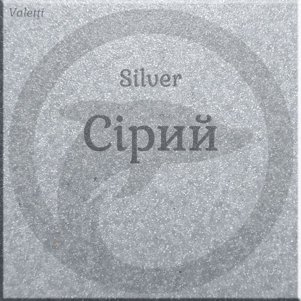 Мийка кухонна, гранітна, прямокутна, з двома чашами, Valetti Model 34N Silver (сіра), 790x500 мм Valetti_34N_Silver фото