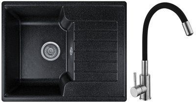 Мойка кухонная Valetti 12N Anthracite с гибким смесителем черного цвета
