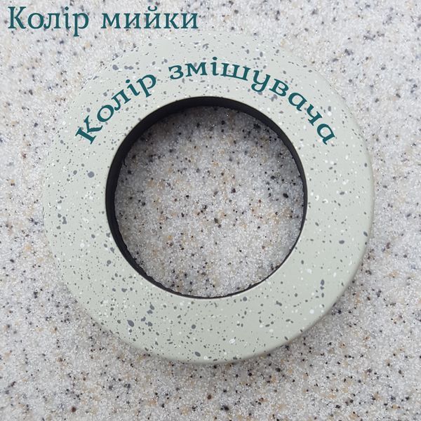 Мийка кухонна Valetti 9N Terra зі змішувачем в теплому сірому кольорі тера