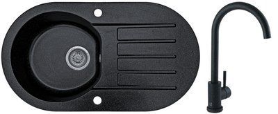 Комплект кухонной мойки Valetti 67D Anthracite (черная) &mdash; мойка + смеситель + сифон