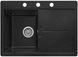 Мойка кухонная Valetti 16N Anthracite (670х495мм) с гибким смесителем черного цвета