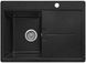 Мойка кухонная Valetti 16N Anthracite (670х495мм) с гибким смесителем черного цвета