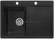 Мойка кухонная Valetti 16N Anthracite (670х495мм) с гибким смесителем черного цвета