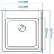 Кухонная мойка из искусственного камня EcoLine 1N Терра EL-1N-TER фото 5