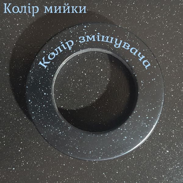 Кухонна мийка Valetti 1N (430х440мм), чорна, зі змішувачем у комплекті