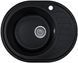 Мойка кухонная, гранитная Valetti 23N 610х495мм Черная + смеситель Valetti_23N_Anthracite_UBR_L1 фото 2
