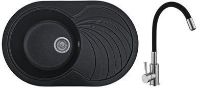 Мийка кухонна Valetti 33N Anthracite із гнучким змішувачем в чорному кольорі