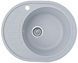 Мойка кухонная, гранитная, овальная, Valetti Model 23N Silver (серая), 610х495мм VAL-23N-SIL фото 3