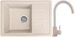 Мойка кухонная Valetti 35N Sahara со смесителем бежевого цвета