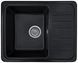 Мойка кухонная, прямоугольная, гранитная, Valetti Model 9N, Anthracite (черная), 570&times;460 мм VAL-9N-ANT фото 1