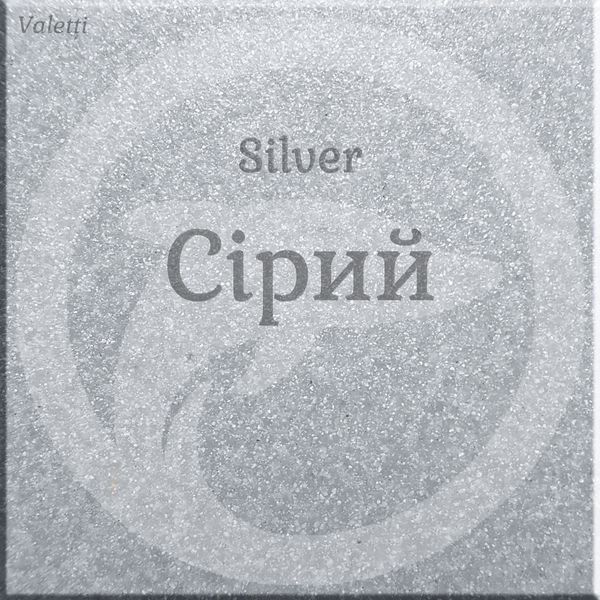 Мийка кухонна, гранітна, прямокута, Valetti Model 19N, Silver (сіра), 840х495 мм VAL-19N-SIL фото
