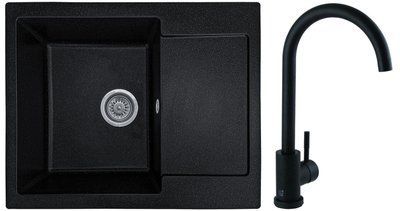 Комплект кухонной мойки Valetti 26N Anthracite (черная) &mdash; мойка + смеситель + сифон