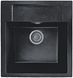 Мойка кухонная, гранитная, квадратная, Valetti Model 69N, Anthracite (черная), 520х495 мм VAL-69N-ANT фото 1