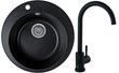 Мойка кухонная, круглая, Valetti 7S Anthracite с классическим смесителем черного цвета